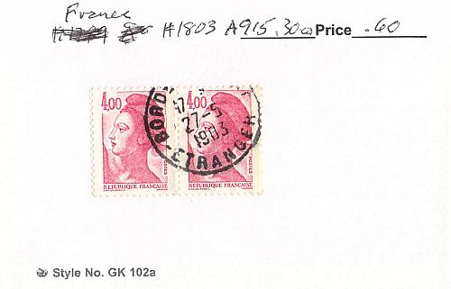 France 1803 Used pair 1982 (SC0_139)