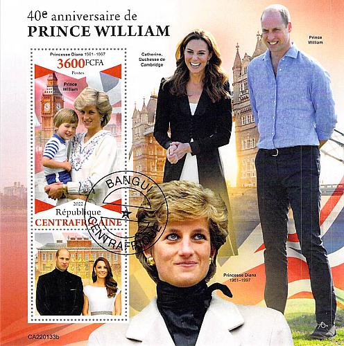 Central Africa 2022 CTO Sheet Prince William Duchess Catherine and Princess Dia