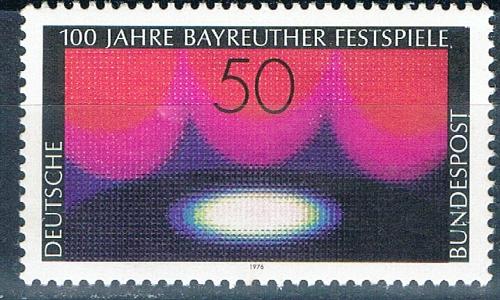 Germany 1217 Unused Modern Stage 1976 CV 1.25 (G0666)