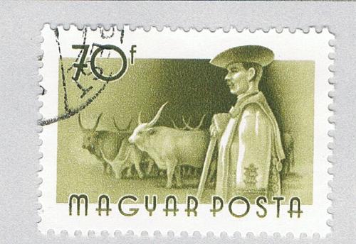 Hungary 1124 Used Worker 1955 (BP83710)