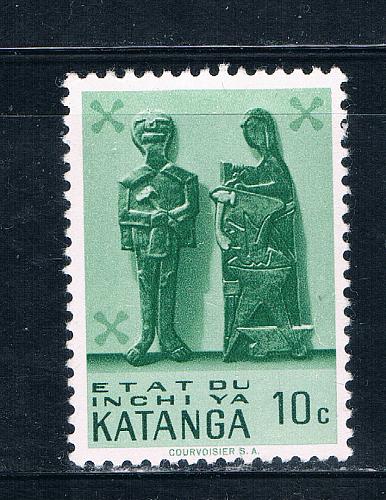 Katanga 52 Unused Wood Carvings 1961 (K0003)