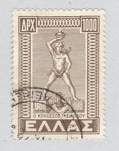 Greece Statue brown 1000 Used 1 (BP96312)