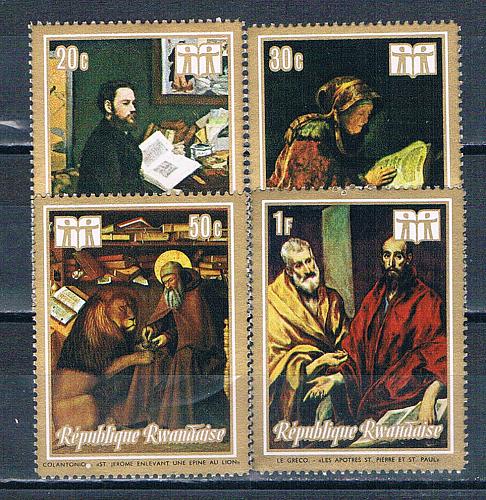 Rwanda 506-09 Unused Paintings 1973 CV 1.00 (R1192)