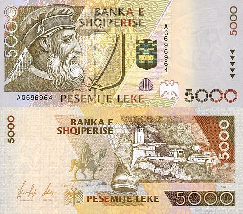Albania 5000 leke Paper Money, Banknote of 1996. PICK 66. UNC