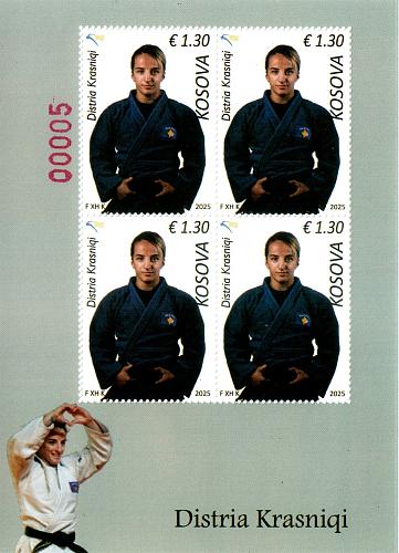 Kosovo Stamps 2025. Distria Krasniqi - Judo sport champion. Mini Sheet MNH