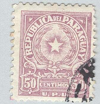 Paraguay 461 Coat of Arms Used 2 (BP97926)