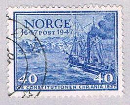 Norway 284 Used Post Ship 1947 (BP34024)