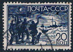Russia 644 Used Rescuing ice breakers 1938 CV 1.50 (R0899)