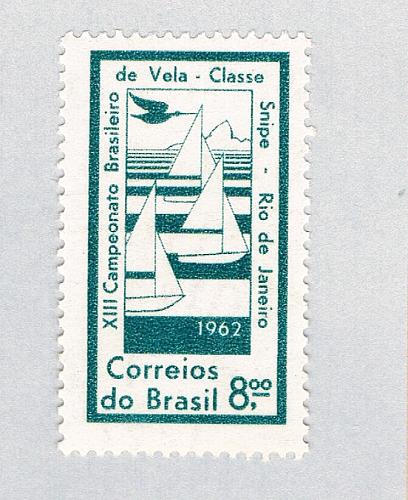 Brazil 941 Unused Sailboats 1962 (BP65204)