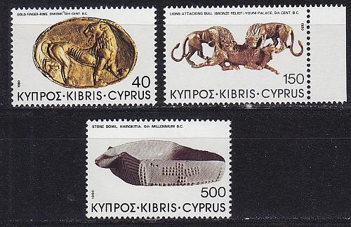 ZYPERN CYPRUS [1980] MiNr 0525 ex ( **/mnh ) [01] Architektur