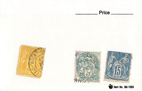 France 3 different of 3 total stamps included (SC0_381)