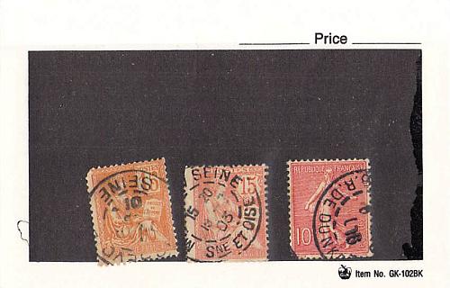 France 3 different of 3 total stamps included (SC0_357)
