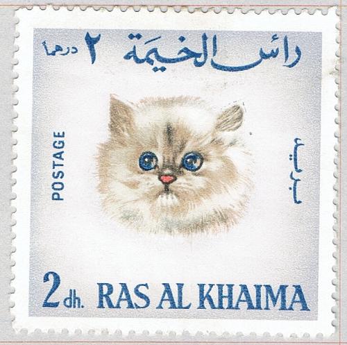 Ras Al Khaima 147 MLH Cat 1 1967 CV 1.75 (BP67413)
