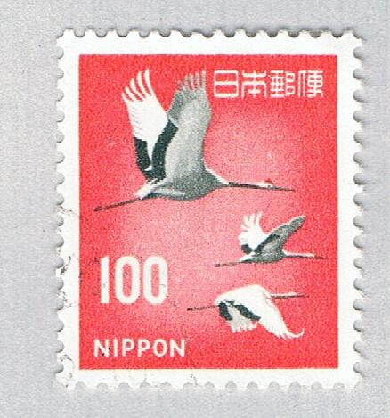 Japan Crane orange 100s (AP134413)
