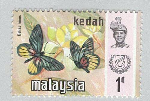 Malaysia Kedah 113 Butterflies MNH 1 (BP98407)