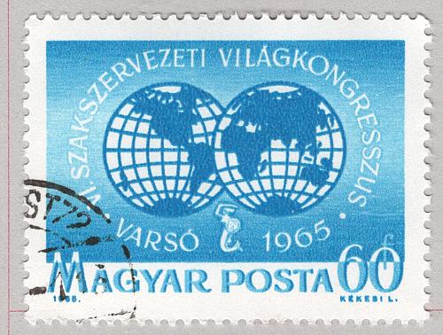 Hungary Used Twin globes blue 60 (BP85417)