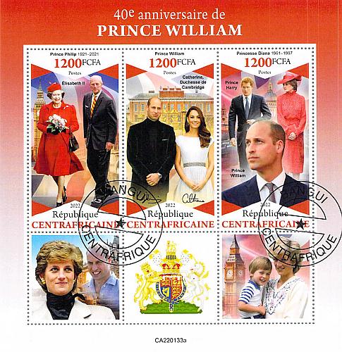 Central Africa 2022 CTO Sheet Prince William and Royal Family 3 Values (TS0006)