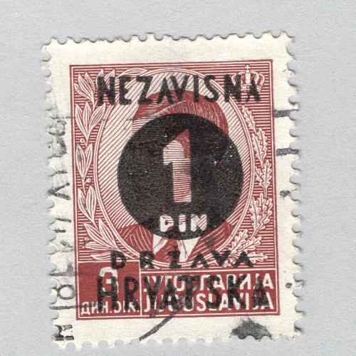 Croatia Used Overprinted King Peter II (BP88701)