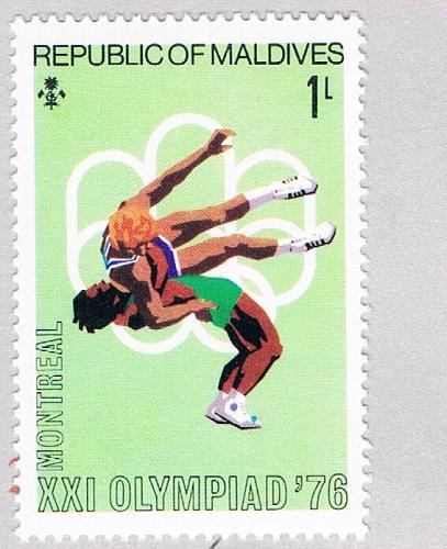 Maldives 643 Unused Olympics 1976 (BP70725)