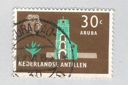 Antillies 250 Used Fort Willem III 1958 (BP69923)