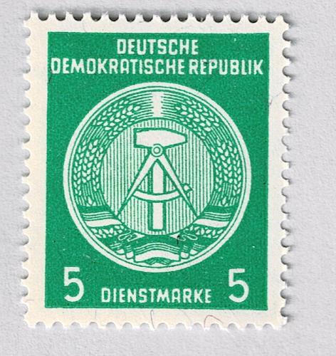 Germany DDR Industry green 5 MNH (BP91110)
