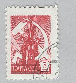 Russia 4519 Worker and Farmer Used 2 (BP98614)