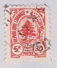 Lebanon 200 Used Cedar of Lebanon 1946 (BP27414)