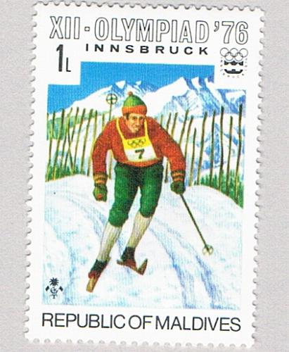 Maldives 613 MNH Skier 2 1976 (BP75713)