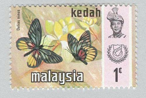 Malaysia Kedah 113 Butterflies MNH 1 (BP98425)