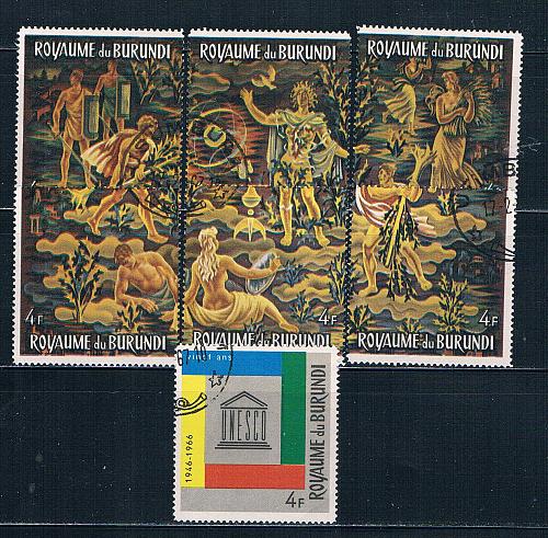 Burundi Used set Gods 1966 CV 2.00 (HV0103)+
