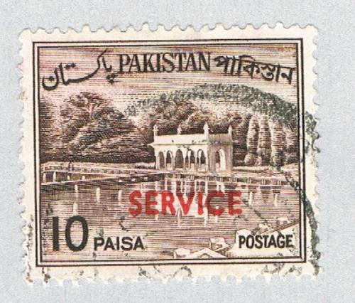 Pakistan Gardens bronw 10p op (AP133805)
