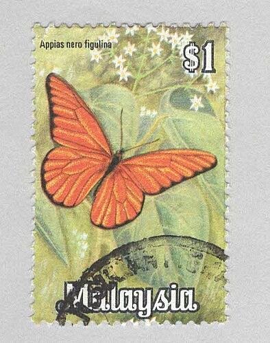 Malaysia 70 Orange Albatross Butterfly Used 1 (BP96315)