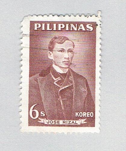 Philippines 857 Used Jose Rizal 1962 (BP74318)