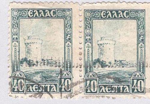 Greece 325 White Tower of Solenkia Used H Pair (BP94704)