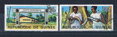 Guinea C88-89 Used set Snake Type 1967 CV 3.50 (G0494)