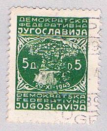 Yugoslavia 179 Used City of Jajce (BP15618)