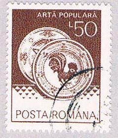 Romania Plates 50 (AP107926)