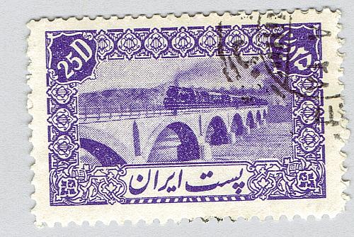 Iran 883 Train and Bridge 1942 Used (BP92907)