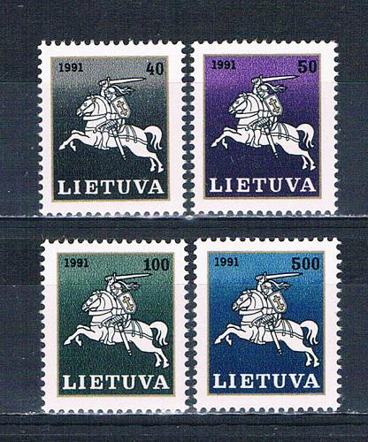 Lithuania 411-18 Unused set White Knight 1991 CV 2.00 (HV0260)+