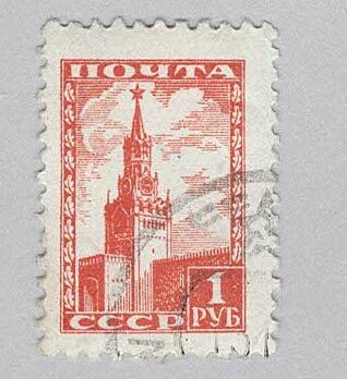 Russia 1260 Spasski Tower Used 2 (BP98620)