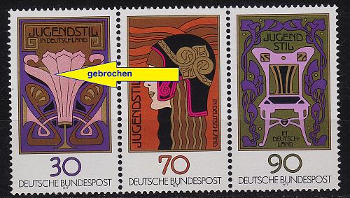 GERMANY BUND [1977] MiNr 0923-25 I ( **/mnh ) Kunst Plattenfehler Zdr