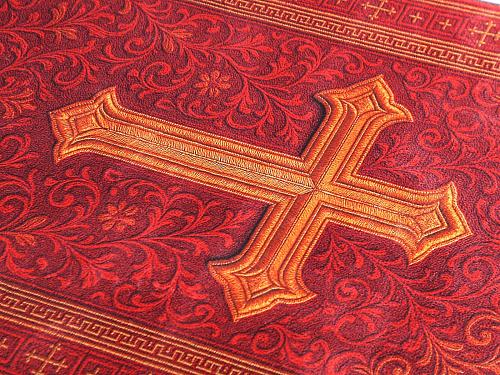 Decoraci&oacute;n de pared de cruz - alfombra de oraci&oacute;n cristiana - tapiz ortodoxo,...