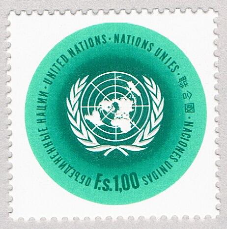 UN MNH (BP84605)