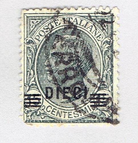 Italy 150 Victor Emmanuel III 1923 Used (BP92039)