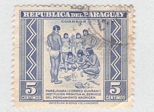 Paraguay 437 Primitive Postal Service Used 3 (BP98306)
