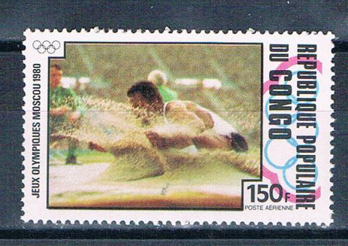 Congo PR C272 Unused Long Jump 1980 CV 1.40 (HV0306)+