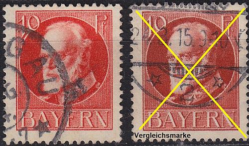 GERMANY Bayern Bavaria [1914] MiNr 0096 I a ( O/used )