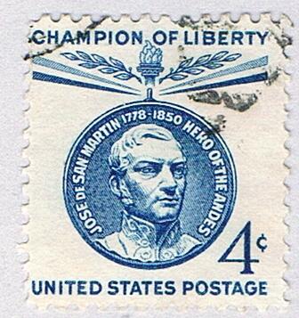 US 1125 Used Jose de San Martin 1959 (BP75237)
