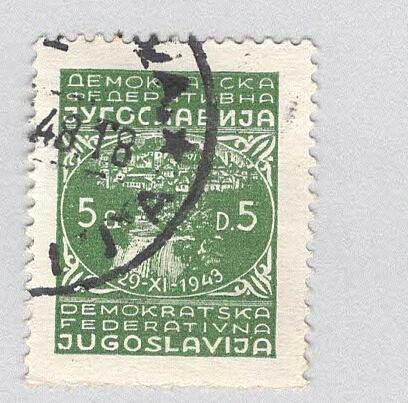 Yugoslavia 179 City of Jace Used (BP95112)