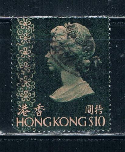 Hong Kong 287 CV 9.00 (H0004)